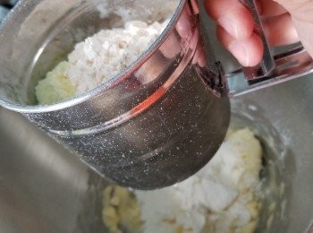 step24: 再篩入所有粉類