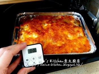 step18: 焗好後取出靜待10分鐘即可