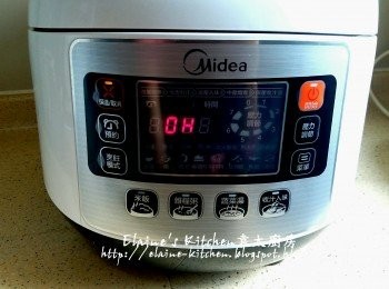 step12: 高速鍋煮完後會發出嗶嗶聲響