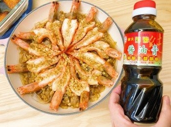 step9: 醬油膏我在台灣買的，但九龍城台灣店都有售