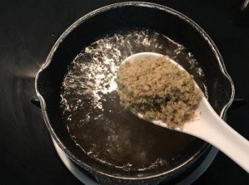 step5: 放入香茅；