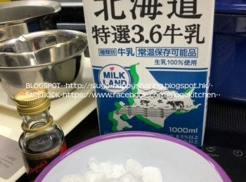 step1: 魚膠粉加入熱水拌勻，隔熱水座溶。