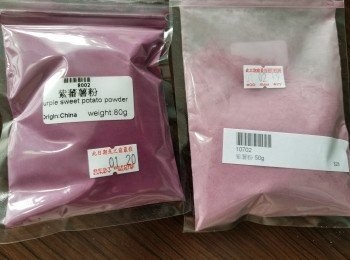 step17: 紫薯粉會有深淺色,越深色效果越靚