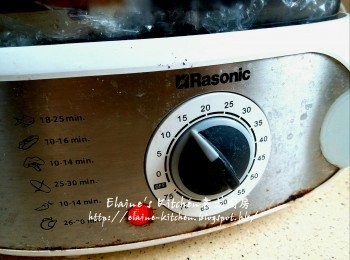 step9: 放入電蒸鍋內蓋上蓋蒸15分鐘