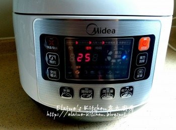 step17: 再按<開始> , 之後會有時間顯示需時多久