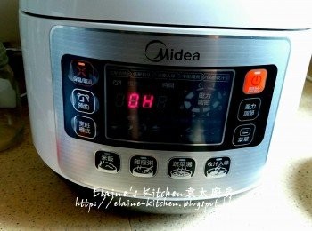 step7: 高速鍋煮完後會發出嗶嗶聲響