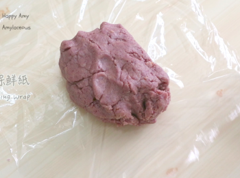 step8: 用保鮮紙包好，冷藏30分鐘備用（4'C）。