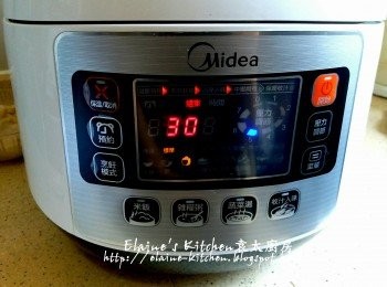 step7: 蓋上蓋先按<菜單> , 選擇煲湯功能