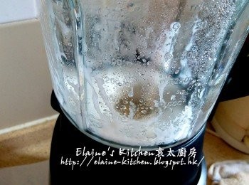 step7: 破壁機最後10分鐘會開始加速 , 完成後會發出啤啤聲 , 將按製調去關