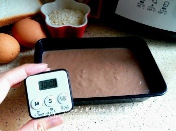 step5: 再蓋上保鮮紙入冰箱冷藏30分鐘