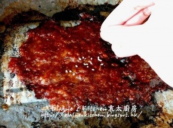 step11: 取出灑上白芝麻靜待10分鐘待涼