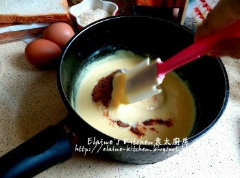 step4: 熄火加入阿華田營養麥芽飲品1包 , 拌勻至完全溶解後倒入器皿內稍為待涼