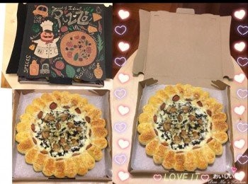 step17: 在烘焙店可買到九吋pizza盒,同朋友聚餐時可送給朋友一同分享自家製的美食。