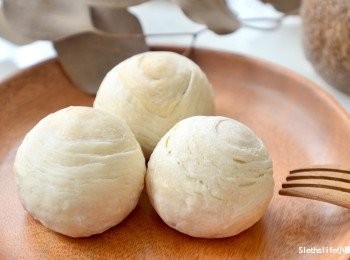 step12: 烤箱180度預熱，烤15-20分鐘，烤到外面感覺酥酥的～層次感出來即可。
每人烤箱溫度不同，視情況做調整。