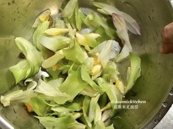 step3: 薑黃花處理法