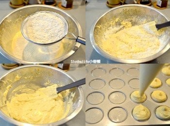 step2: 篩入低筋麵粉，以刮刀輕慢拌勻。裝入擠花袋，袋口約剪0.8公分。烤盤抹油後，以畫圈方式慢慢擠壓，麵糊會往外擴散，最後在往上拉尖收尾。