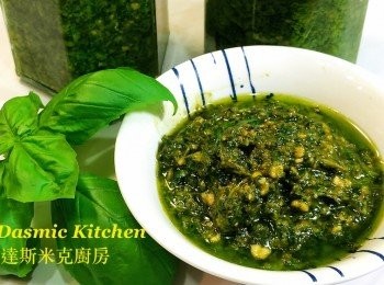 step10: 【羅勒青醬】實作影片：https://youtu.be/-8RBgmOjVvQ