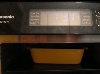 step9: 再用230度，焗約10分鐘。