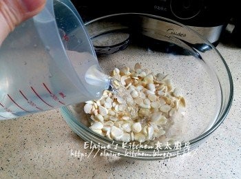 step1: 南杏 , 北杏放入大碗內加水浸過面