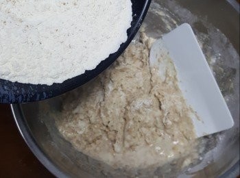 step2: <span class="group_2">材料（B）</span>加入拌勻