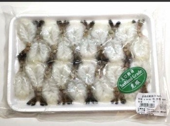 step1: 做法
解凍虎蝦刺身取出解凍