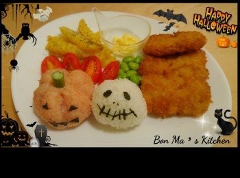 step3: ～將所有完成的食品放上碟上，加上番茄仔及枝豆裝飾 便成
祝大家🎃Happy Halloween🎃🎉