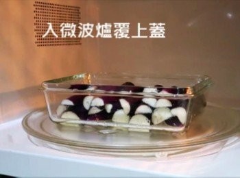 step3: 入微波爐覆蓋高瓦數微波2~3分鐘