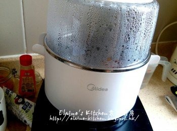 step7: 時間調至20分鐘至雞蛋熟透