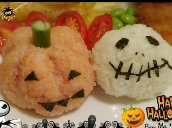 step1: ～用已蒸熟的白飯待暖
南瓜飯團做法：
～拔出自己喜歡大小的飯團加上少許茄汁拌勻，用保鮮紙包住捏出南瓜形狀包實，然後用紫菜剪出5少塊三角形待用。取開南瓜的保鮮紙放在碟上，然後黏上三角形紫菜，砌出眼耳口鼻，砌少許菜框放上南瓜頂部，便成
Jack飯團做法人
～拔出自己喜歡大小的飯團，用保鮮紙捏出橢圓形包實，用紫菜剪出Jack的樣貌然後黏上飯團，便成。