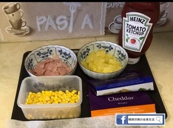 step1: 所有配料洗淨/切粒，備用。
（*配料可加入其他不同個人喜愛的口味）