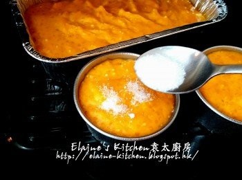 step17: 取出灑少許砂糖於布甸面 , 再入焗爐繼續用200C , 轉用上火焗5分鐘至表面成金黃色