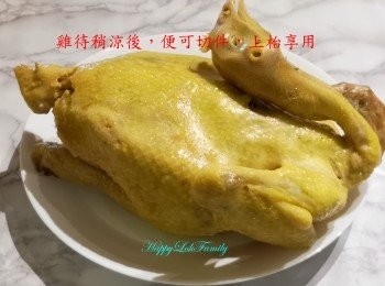 step10: 放涼後，便可切件，上枱享用