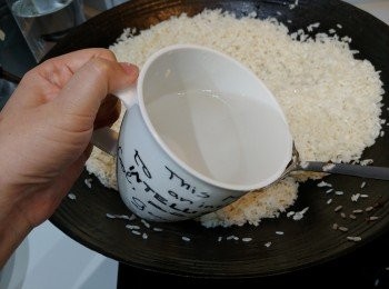 step8: 圍邊落滾水