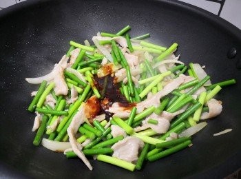 step6: 下<span class="group_3">調味</span>及