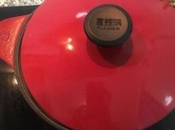 step11: 轉小火蓋鍋蓋，但是要留一點縫隙，慢煮30分鐘後，關火並將鍋蓋蓋好，放置到降溫；