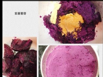 step1: A ) <span class="group_1">紫蕃薯蓉</span>

將紫心蕃薯去皮切片蒸約20分鐘至熟透, 趁熱壓成薯蓉, 加入牛油, 牛奶及糖拌勻, 用保鮮紙包好備用