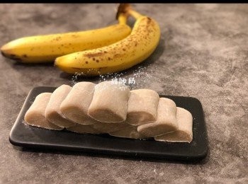 step30: 又軟又Q 大家都試下做啦👍