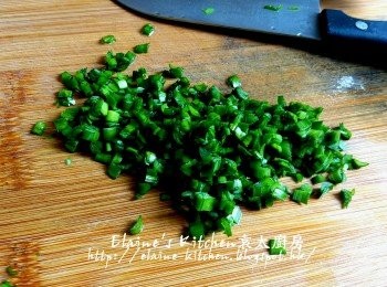 step3: 韭菜洗淨切粒