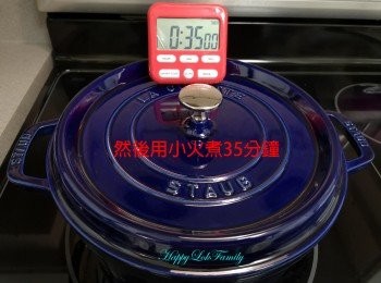 step8: 然後用小火煮35分鐘