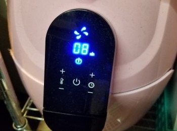 step8: 用200度火力,氣炸8分鐘即可