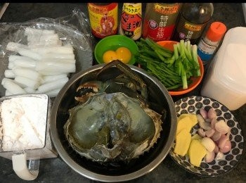 step1: <span class="group_1">材料</span>。