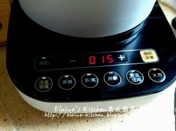 step14: 蓋上蓋按<蒸 / 煮>功能 , 時間調至15分鐘