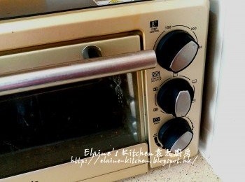 step14: 期間將焗爐用200C預熱10分鐘