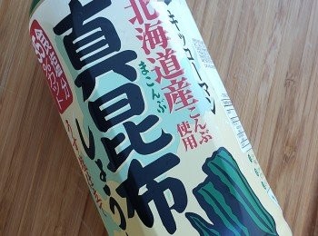 step5: 小記 :千萬勿別問我可否用中式醬油代替日式味道，原於日式風味所以最好還是買一支(日本醬油 )在家中作以替代做日式菜的帮手

日式醬油味淋又或是日式清酒都可以在日本百貨買到,如一X或吉X島、圖片上的(淡味酱油)以昆布入酱、更是另一番風味， 個人便是在 一X超市買上。

(當然如果找不上淡味豉油,亦可以用普通日式醬油代替)