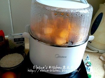 step3: 蓋上蓋按<蒸 / 煮>功能 , 時間調至30分鐘