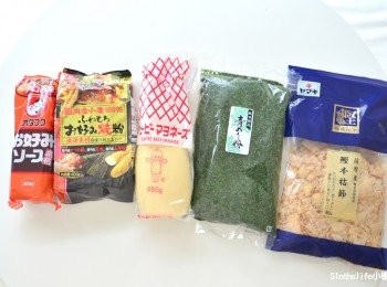 step2: 配料:大阪燒粉、大阪燒醬、青海苔粉、QP美乃滋、鰹魚片
