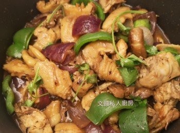 step9: 加少許芫茜即完成。