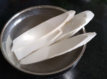 step2: 乾淮山