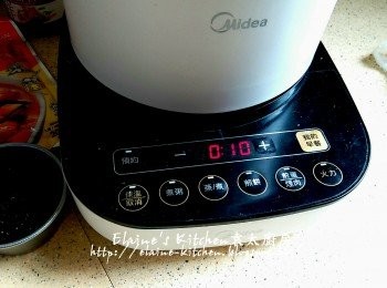 step3: 按<蒸 / 煮>功能 , 蓋上蓋時間調至10分鐘