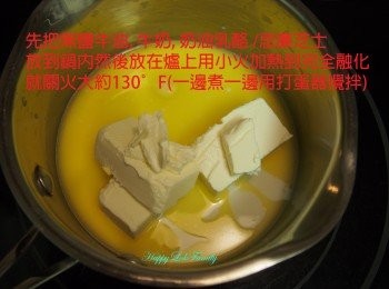 step3: 先把無鹽牛油, 牛奶, 奶油乳酪 / 忌廉芝士 放到鍋內然後放在爐上用中小火加熱到融化就關火大約130F .(一邊煮一邊用打蛋器攪拌)